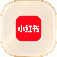 小红书